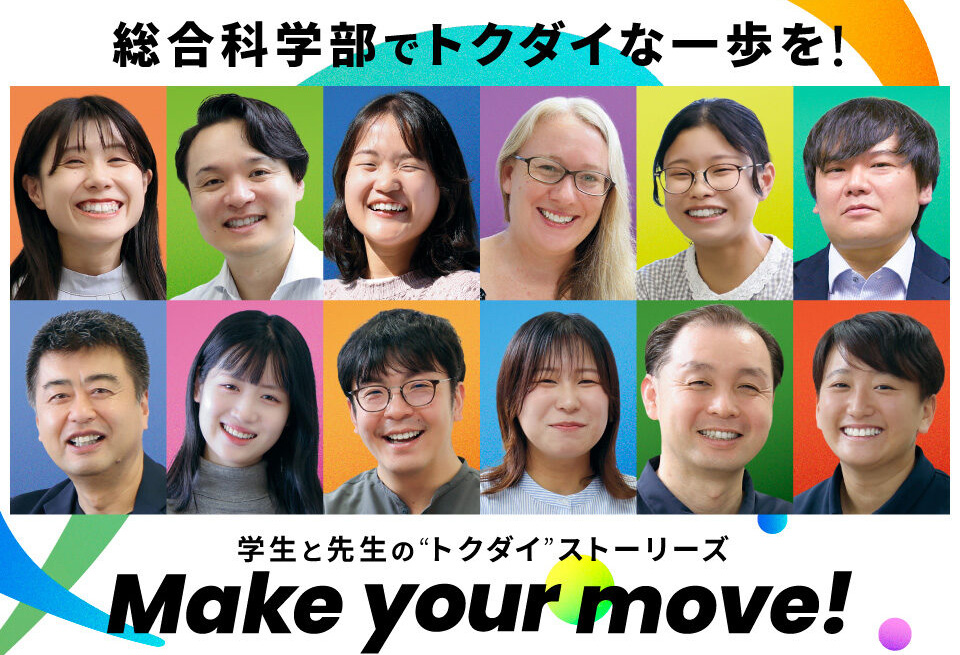 tϿѧǥȥһiѧΥȥȩ``